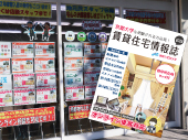 京都大学学生応援活動3