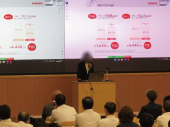 中期経営計画発表会1