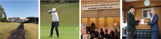 ファーム合宿開始1
