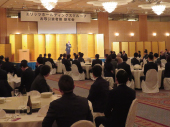 新年会1