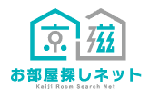京滋お部屋探しネット